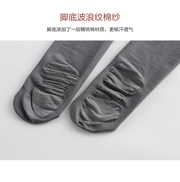 Mùa thu và mùa đông bụng hông quần lửng một bên cộng với tập tin vừa dày terry ấm chống rỗ quần tất mùa hè