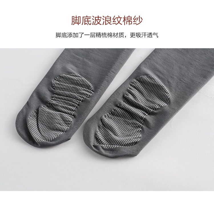 Mùa thu và mùa đông bụng hông quần lửng một bên cộng với tập tin vừa dày terry ấm chống rỗ
