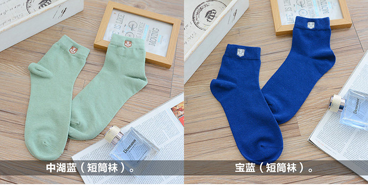 Chaussettes - collants QW-0088P - Ref 754835 Image 29