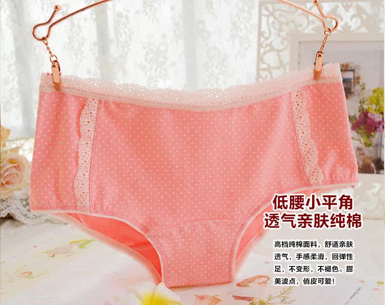 Slip jeunesse QIANLEE Q25022 en coton - Ref 644545 Image 9