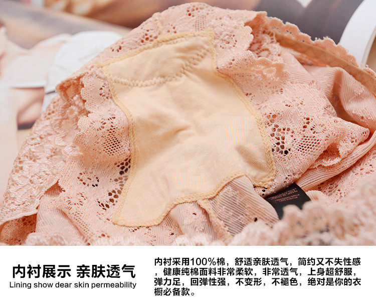 Slip jeunesse QIANLEE Q1172 en nylon - Ref 640507 Image 12