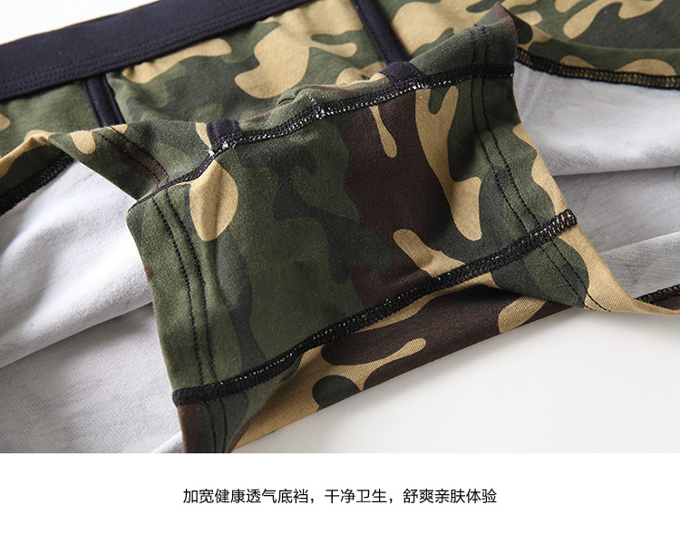 2 tải thời trang thanh niên cậu bé phương thức đồ lót cotton thanh niên nam võ sĩ va chạm ở eo bốn góc quần quần lót su nam