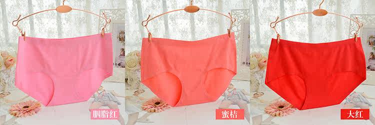 Slip jeunesse QIANLEE Q8001 en viscose - Ref 646312 Image 16