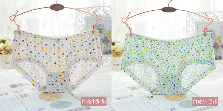 Slip jeunesse QIANLEE Q867 en nylon - Ref 640346 Image 22