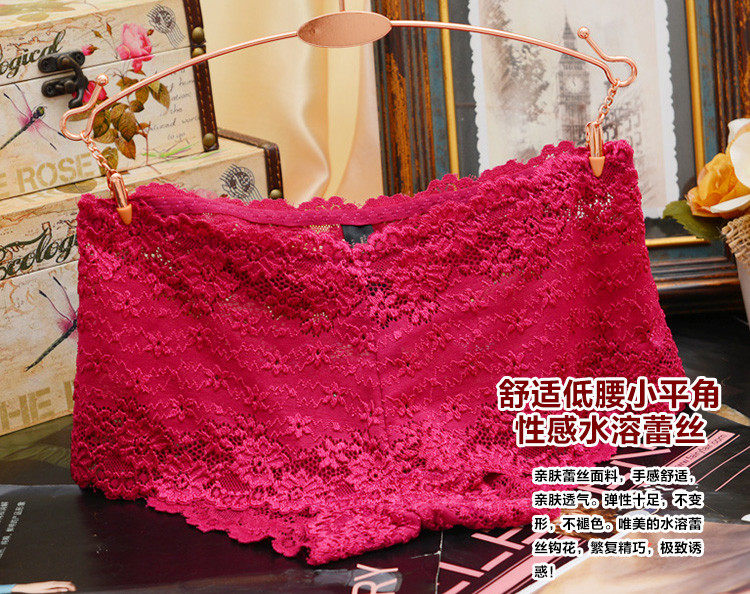 Slip jeunesse QIANLEE Q1172 en nylon - Ref 640507 Image 13