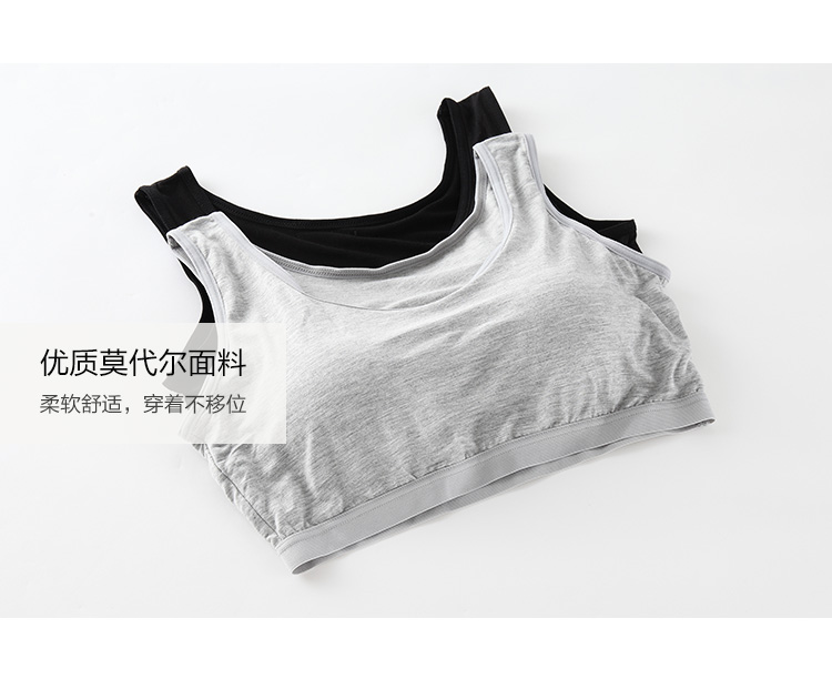 Mùa xuân và mùa hè ống top với áo lót ngực cô gái áo ngực tích hợp quấn ngực ngắn chống đi quần lót thể thao ao ong