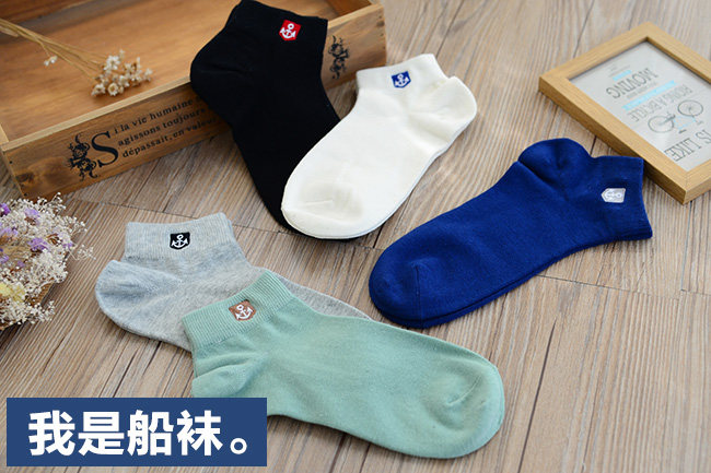 Chaussettes - collants QW-0088P - Ref 754835 Image 8