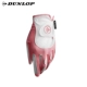 British DUNLOP chính thức găng tay golf chính hãng phụ nữ thời trang thoáng khí đeo găng tay thực hành chống trượt úi đựng gậy golf mini ping	