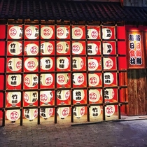 Japanese restaurant decorative lantern wall bamboo lotus roasted meat izakaya round lantern and custom-made advertising cherry blossom lantern