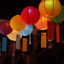 Paper lantern color small lantern children dance cartoon golden lampshade painting shade lighting lantern festival wedding decoration