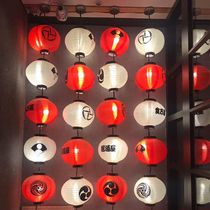 Japanese cuisine izakaya restaurant decorative chandelier Japanese lantern outdoor waterproof and wind round lantern custom advertisement