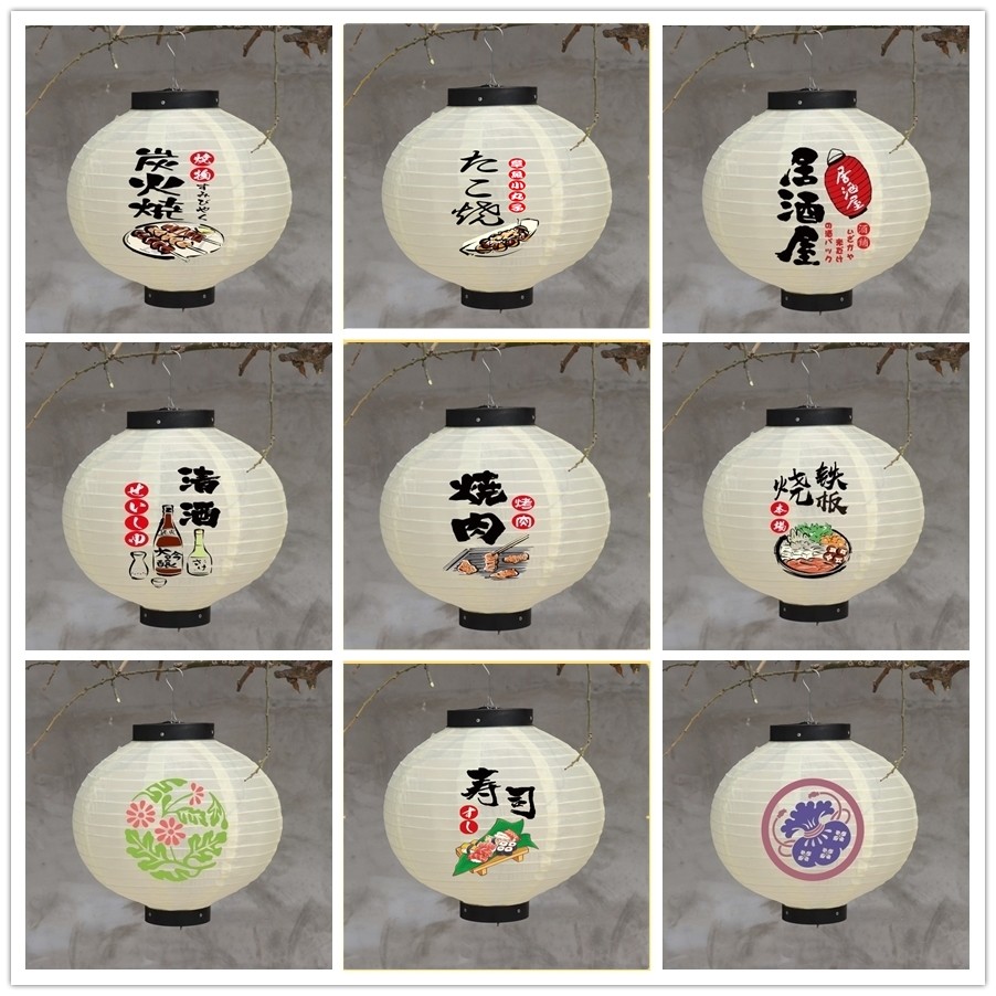 Japanese restaurant lantern decoration sushi cartoon handmade satin Japanese homemade advertising custom izakaya lampshade diy