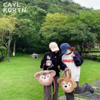 Cayl Kurtn Plush Backpack 2024 Autumn New Cartoon Backpack Shirley Rose Duffy Bear Big Face Bag