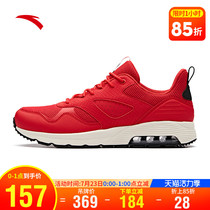 Anta sports shoes mens shoes summer breathable 2021 new official website half palm air cushion shoes cushioning fashion casual shoes