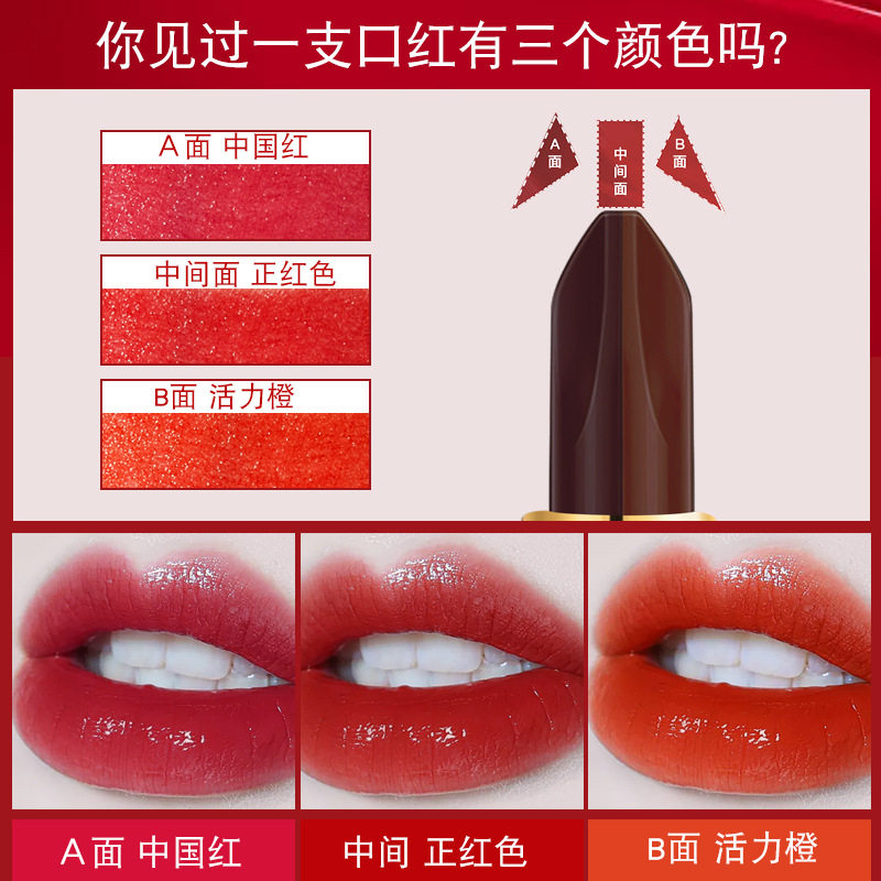 Caterine Tricolor Lipstick Female Affordable Students who are not dirty without a cup is not easy to dew and shake the same style