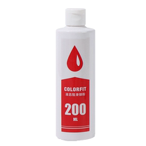 Liquid magnesium powder anti-slip powder pull-ups talcum powder fitness training gymnastics pole dance weightlifting liquid anti-slip powder
