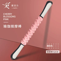 Маршрутизация Jiao Massage Bant 52 см (мягкий)