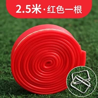 Красные [длиной 2,5 м] 2 металлические пряжки доступны