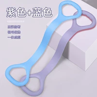 Сиреневый, синий