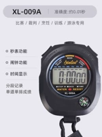 Xl-009a [1 одиночная ряд]