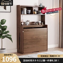 Simple modern folding dining table and chair combination household small apartment side cabinet integrated multi-function telescopic invisible dining table