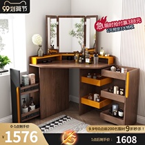 Nordic small apartment corner dressing table bedroom modern simple corner storage makeup table Net red ins makeup table
