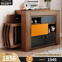 Nordic creative small apartment folding dining table and chair combination home multifunctional modern simple retractable deformation table