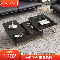 Light extravagant modern multifunctional lifting rock plate Gongfu tea Several TV cabinets combine small family type home minimalist glass #