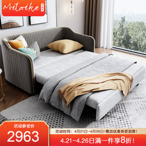 Light Extravagant Folding Sofa Bed Living-room Multifunctional Sit-In-Use Small Household Type Home Retractable Single Bed Biathlon