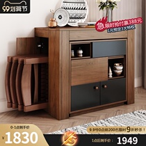 Nordic folding table small apartment retractable dining table and chair combination modern simple multifunctional storage table household