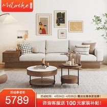 Day Style SILENT WIND SOLID WOOD CLOTH ART SOFA LIVING ROOM LIGHT AND LUXURIOUS SMALL FAMILY MODERN MINIMA DOUBLE SOFA EDGE A FEW STORAGE