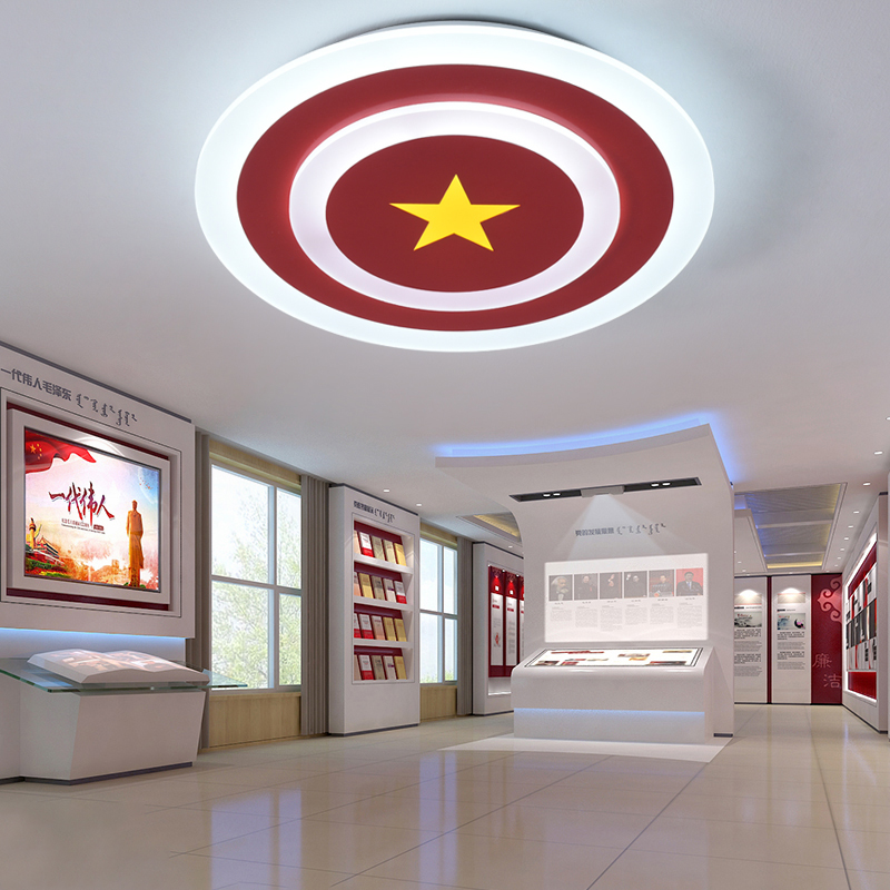 LED party emblem ceiling lamp conference room custom five-pointed star village committee hall lamps round hall living room lamp