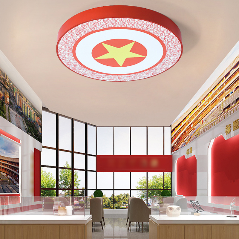 LED party emblem ceiling lamp activity room village committee conference room party member round five-pointed star living room project custom lamps
