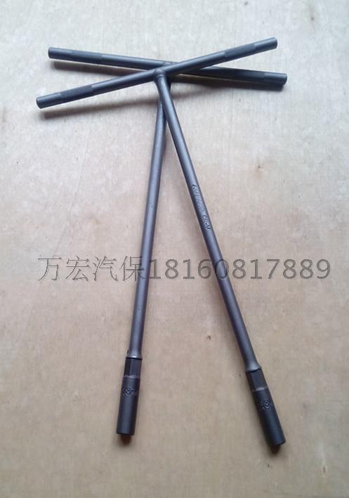T-type sleeves Ting-shaped lever T-sleeve wrench 8mm-19mm Hexagonal five gold tool Automotive tool