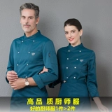 Демисезонный лонгслив для работы, короткий рукав, осенний сезон