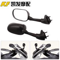Suitable for Yamaha YZF R6 98-07 R1 98-08 FZ400 rearview mirror rear light mirror