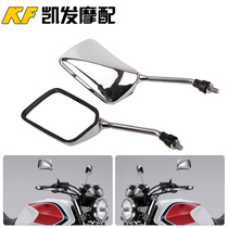 Adaptation Honda CB400 92 93 94 95 96 97 98 Ant Rearview Mirror Mirror