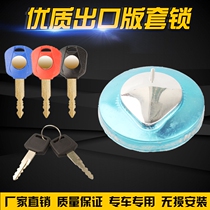 Adapt Honda Iron Horse 400 600 CA250 Magna 250 CB400SS fuel tank cap fuel tank cap lock