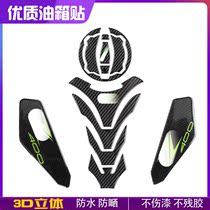 Applicable Kawasaki Z400 modified tank sticker fish bone patch z400 anti-slip patch decoration applid flower tank anti-scraping flower side patch