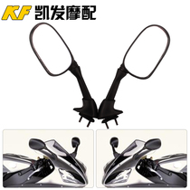 For Yamaha YZF1000 R1 YZF600 R6 FZ400 Rearview Mirror Mirror
