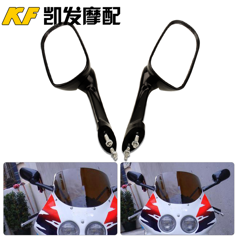 Suitable for Honda CBR19 phase CBR22 phase CBR250 rear mirror Inverted rear mirror mirror