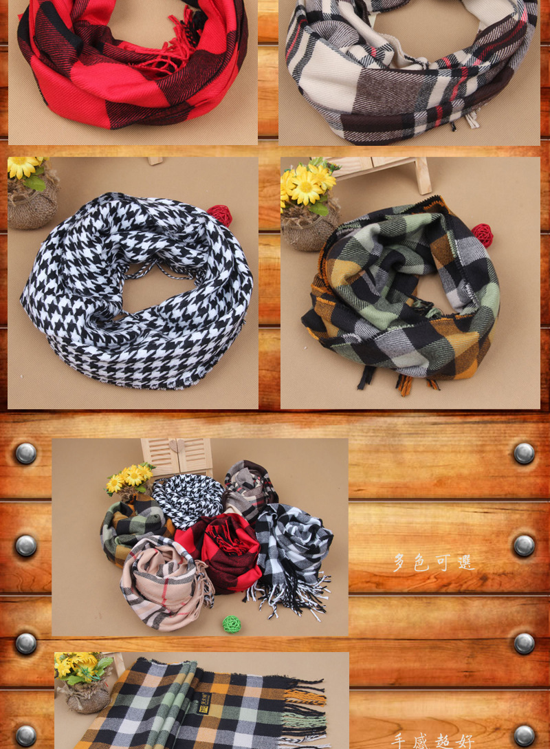 Foulard enfant - Ref 2137191 Image 13
