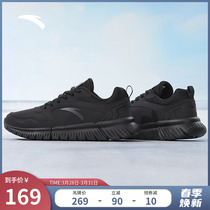 Set Foot Men Running Shoes 2022 Spring New Sneakers Leather Face Waterproof Black Casual Men Shoes Tourist Shoes Man