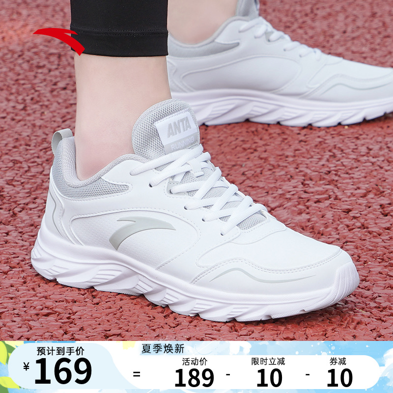 Ann Stepping Men's Shoes Running Shoes 2022 Summer New Sneakers Men's Leather Face Students Casual Travel Shoes
