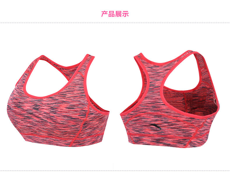 Vêtement fitness femme ANTA - Ref 604109 Image 8