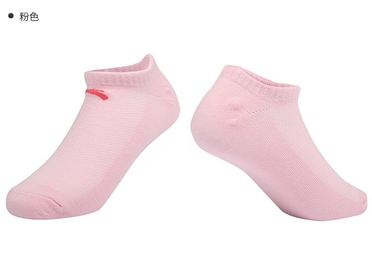 Chaussettes de sport ANTA - Ref 1072055 Image 9