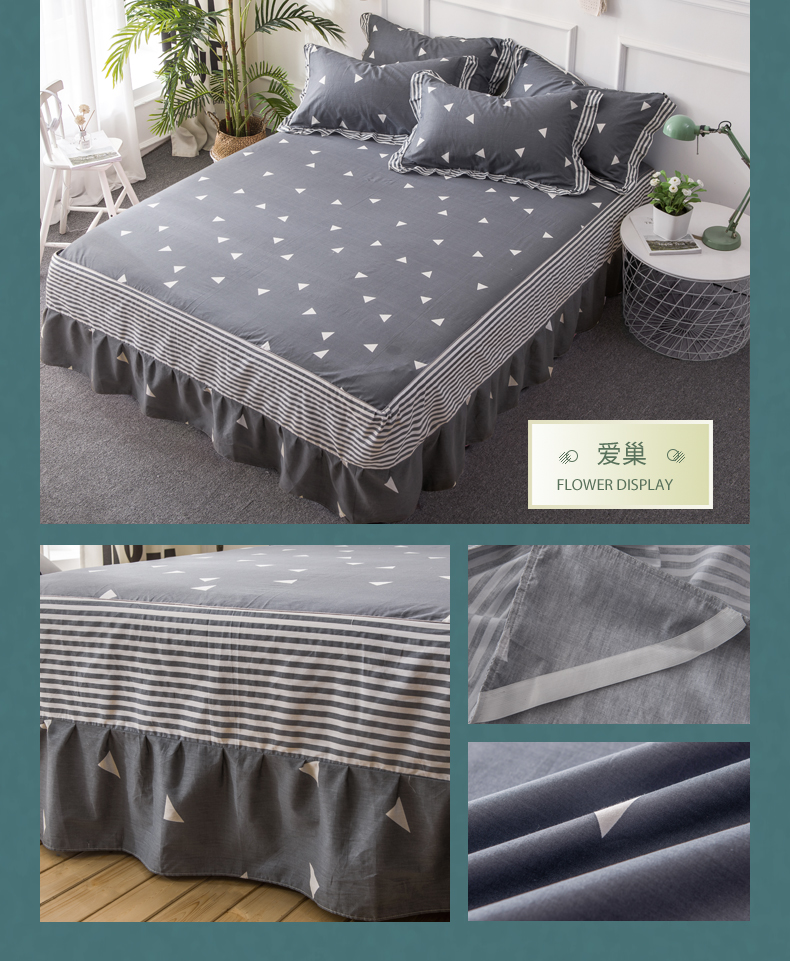 Khăn trải giường đơn mảnh giường bông váy che bụi mùa xuân nệm bảo vệ nắp trượt xù 1,5m 1.8m - Váy Petti ga giường có viền