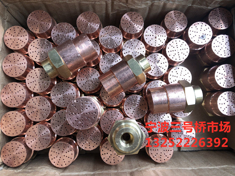 Heavy duty diffusion type weld nozzle nozzle weld torch dispersion type nozzle 20 type 40 type 36 hole concentrated type heating nozzle