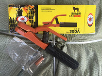 Longxing SH300A welding pliers faucet pliers Longxing 300A welding pliers Longxing welding pliers 175 type