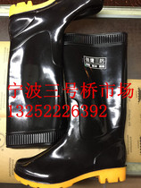 38cm strong eagle high tube rain shoes male rain boots and female shoes acid and alkali boots bullish solid - boots